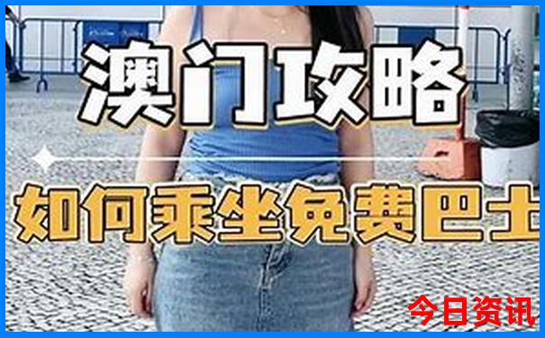 新疆北屯市的旅游景点